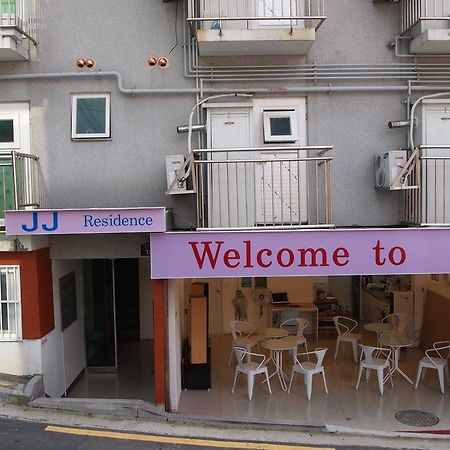 Jj Residence Szöul Kültér fotó